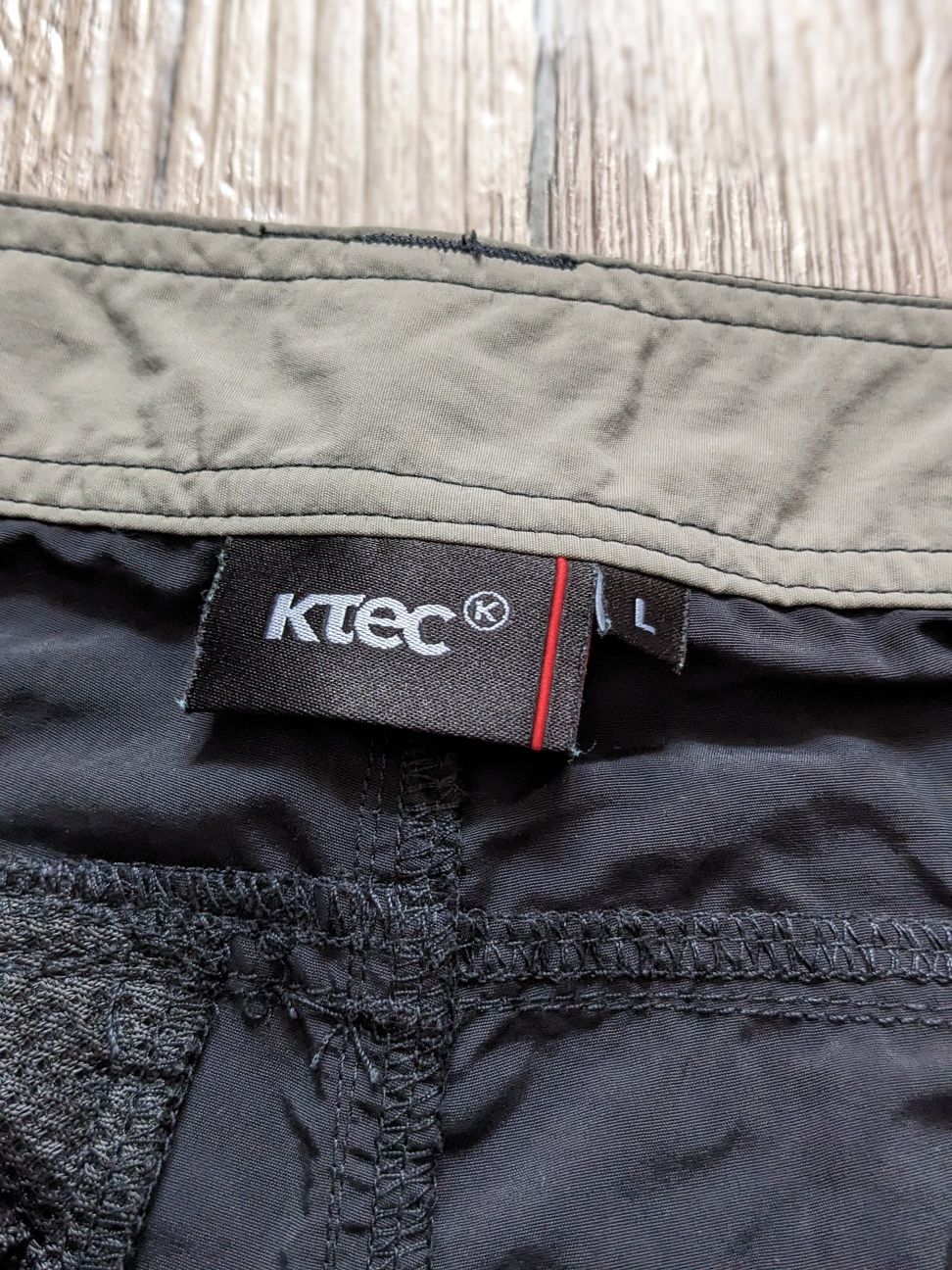 Трекінгові штани Ktec p.L
