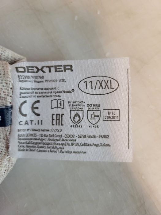 Rękawice spawalnicze Dexter, nowe.