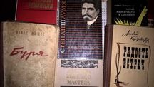книги народов СССР