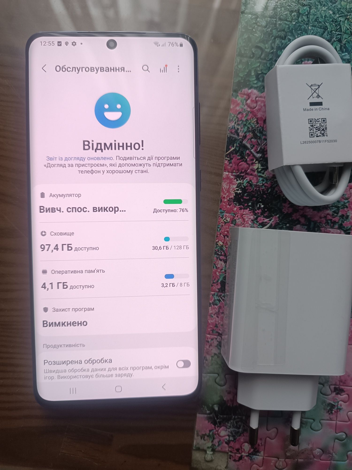 Продам самсунг S20 PLUS 8/128 як новий