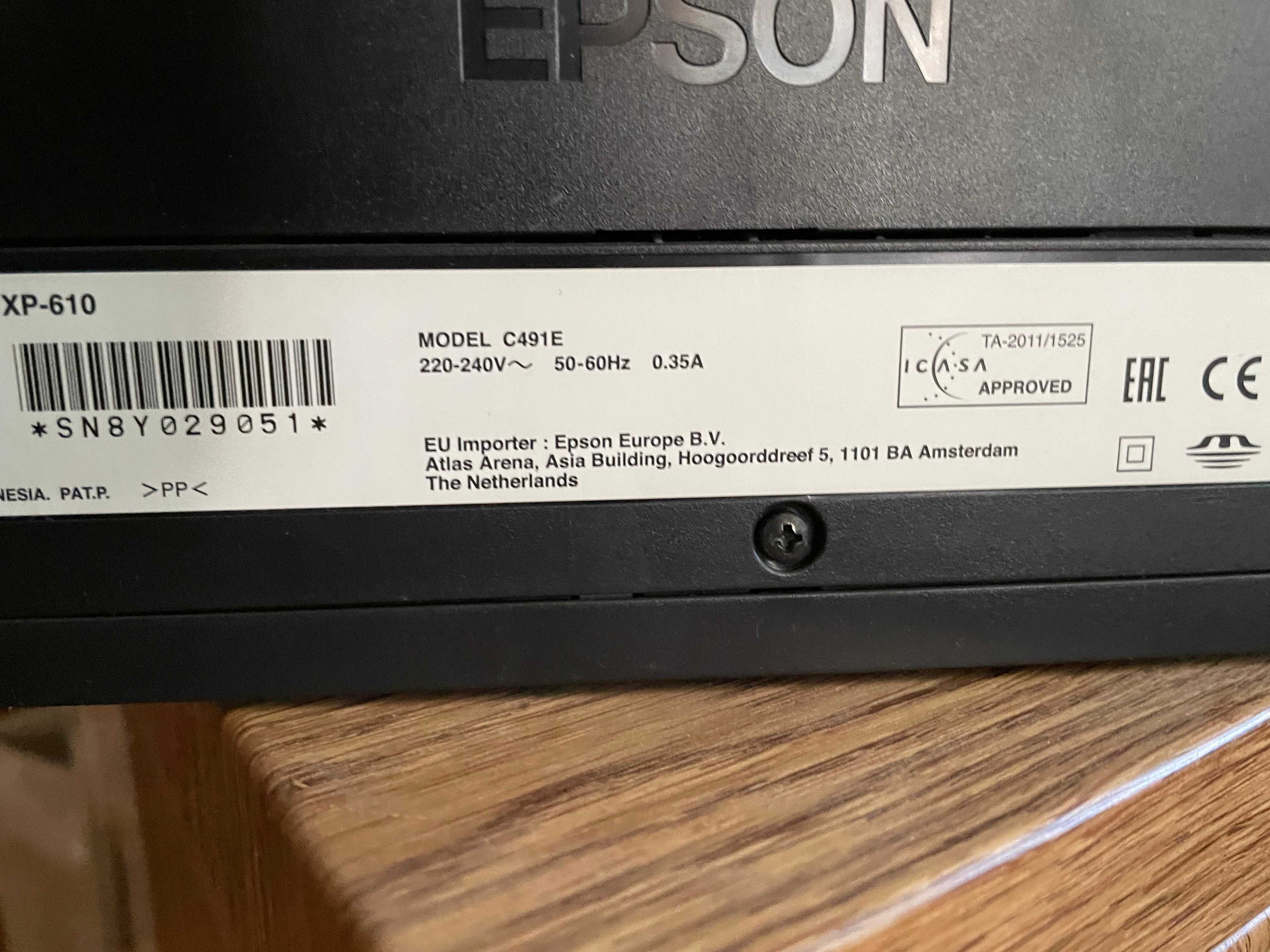 Kolorowa drukarka ,Epson XP-610, skaner, WI-FI, sprawna