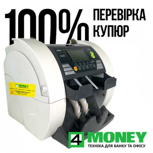 СЧИТАЕТ НОМИНАЛ + ФАСОВКА SBM SB2000 с проверкой банкнот 2010-17г Киев