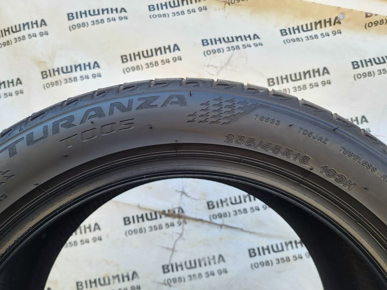 Шина 255/45 R 18 Bridgestone Turanza T005. Одна. Розпаровка