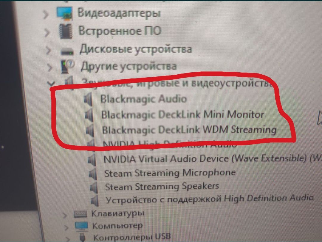 Hack DMA 35t с приватной прошивкой под BattlEye