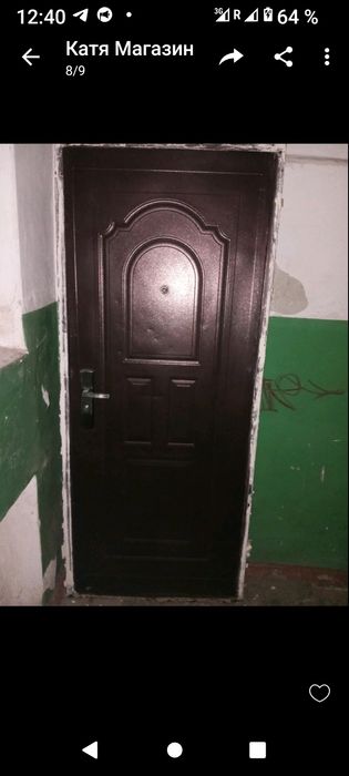 Дверь металлическая б.у