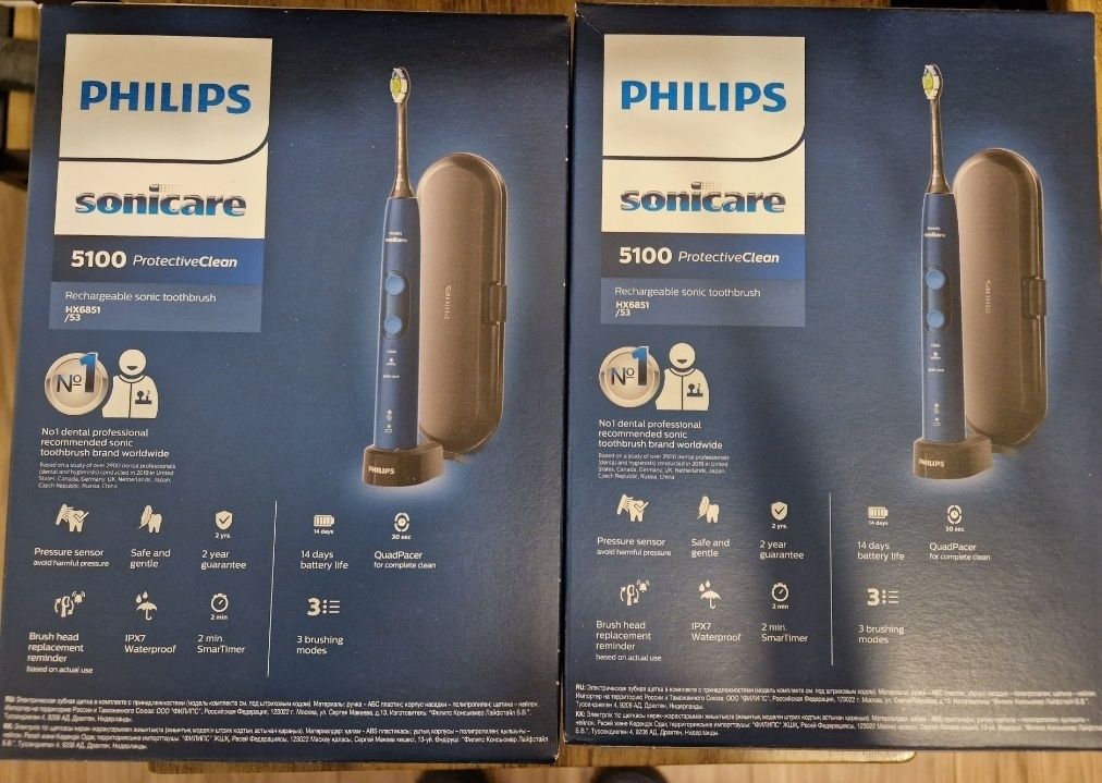 Оригинал Philips Sonicare 5100