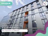 2-к. квартира 69 м2 з балконом та і/о за вул. Петриківська