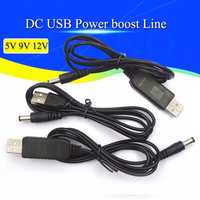 Кабель для роутера.5v. usb 12 v.