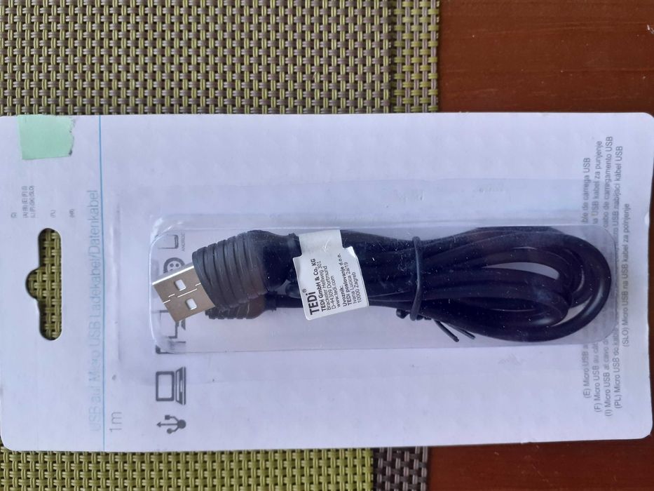 Кабель для смартфона