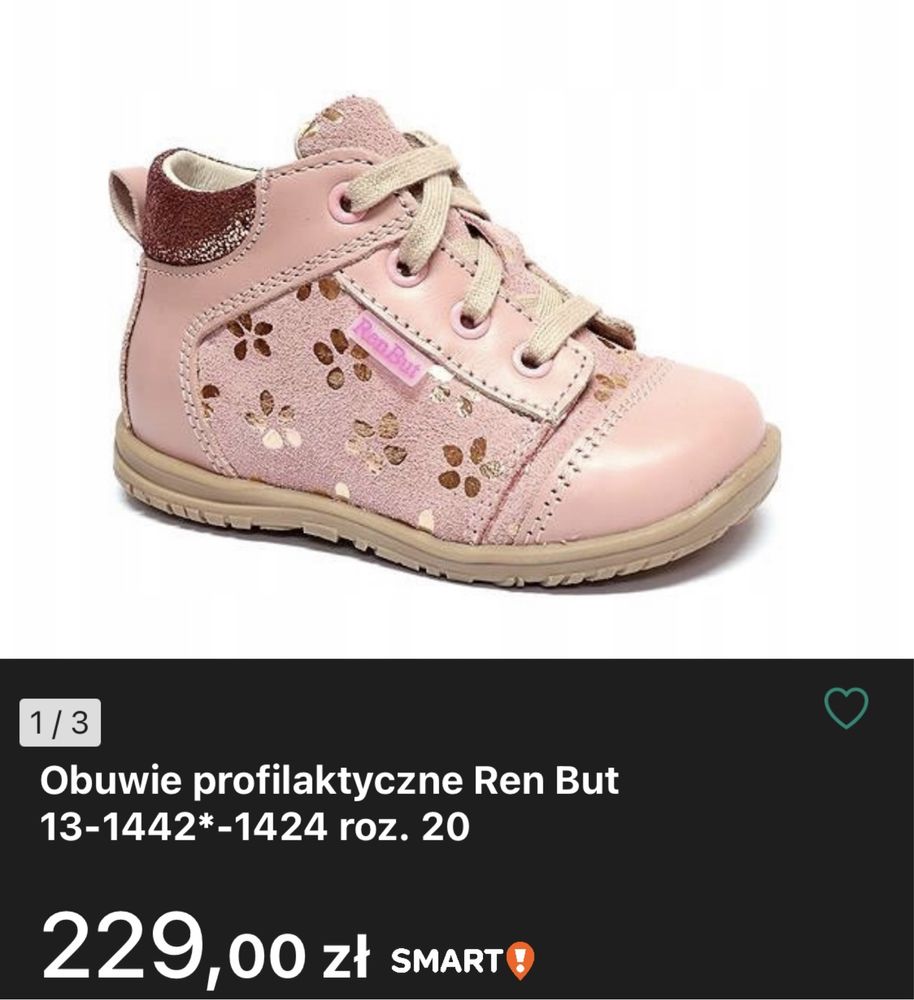 Buty skórzane 20 roczki Renbut różowe kwiatuszki jak Emel