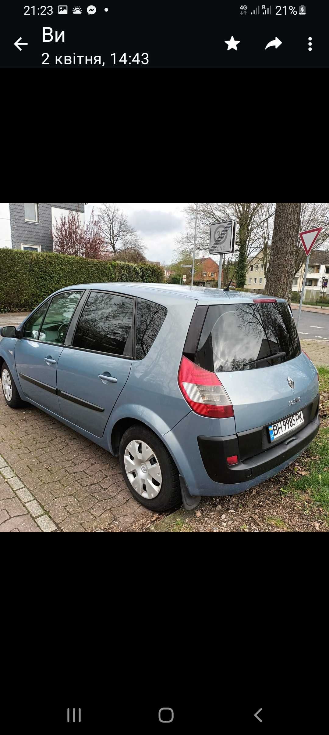 Renault продам в доброму стані
