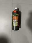 Liquid booster dynamite baits dżdżwonica