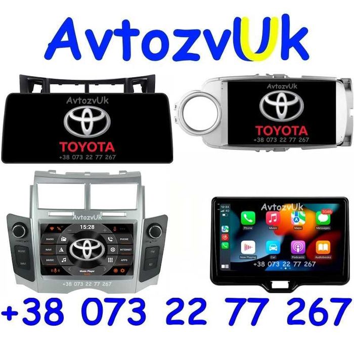 Android 14 YARIS Toyota Ярис Тойота GPS USB 2 дин CarPlay Магнитола