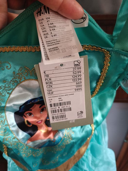 Nowy kostium strój przebranie karnawałowy Disney księżniczka h&m 104
