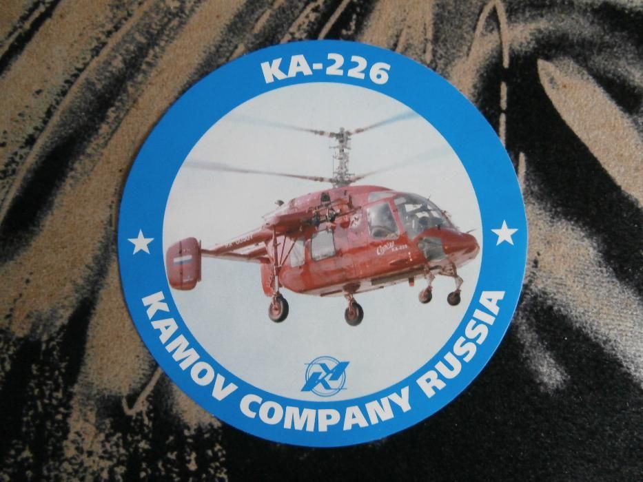 Naklejka Kamov Company Russia KA-226