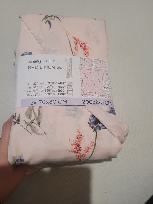 Нова якісна постіль, подарували, не користуюся