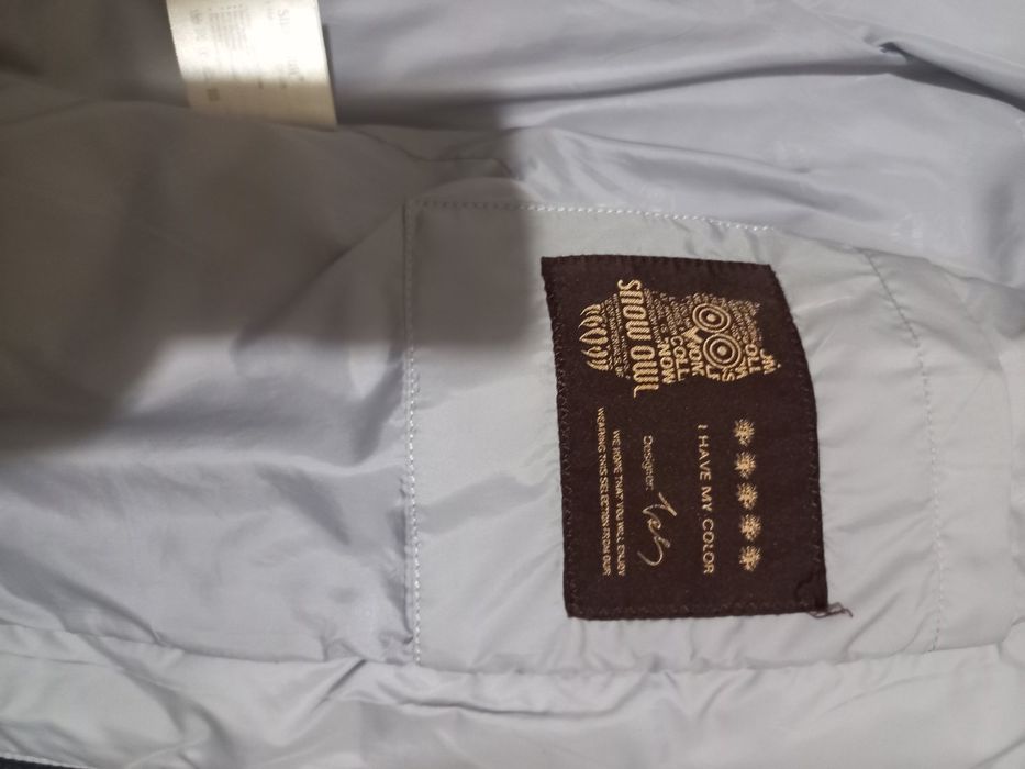 Курта женская зимняя