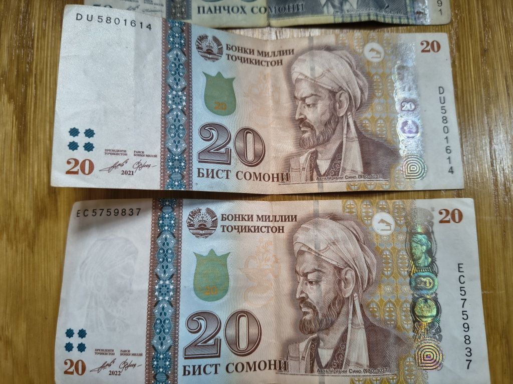 Banknoty Tadżykistanu Somoni- sprzedam