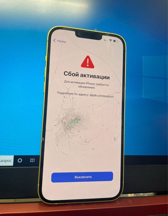 Продам экран модуль дисплей lccd apple iphone 14 Plus original битый