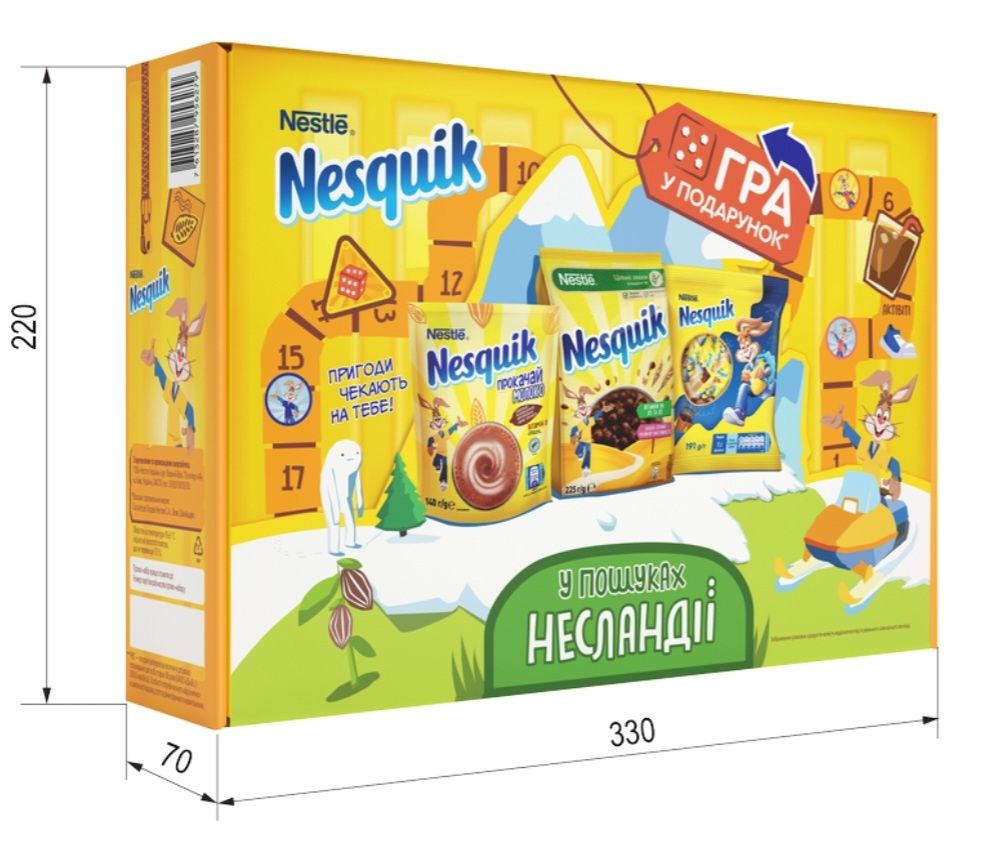 Гра настільна Nesquik