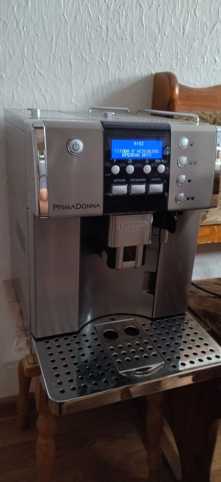 Кавомашинка Delonghi Prima Donna