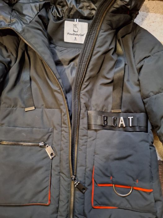 Жіноча зимова куртка