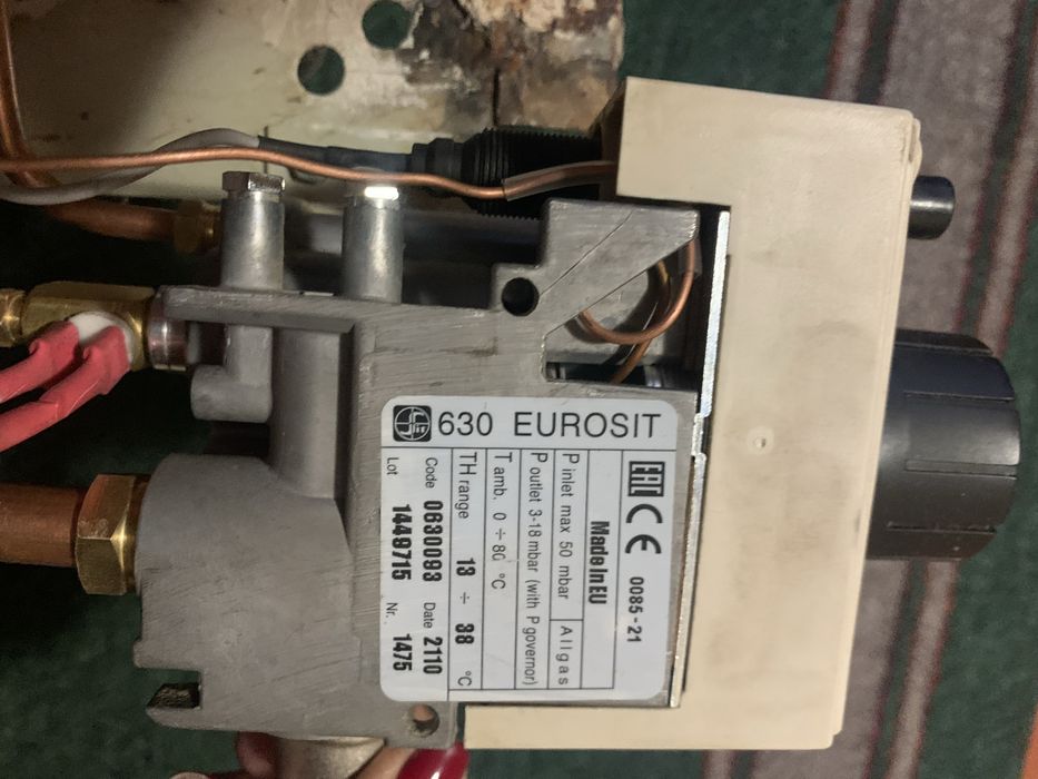 Продам газовую горелку