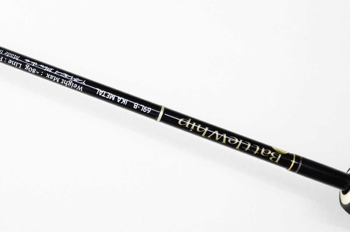 Кастинговое удилище Yamaga Blanks Battle Whip IKA Metal 69L-B