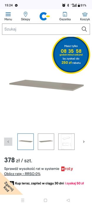 Zestaw mebli łazienkowych Roca style fume NOWE