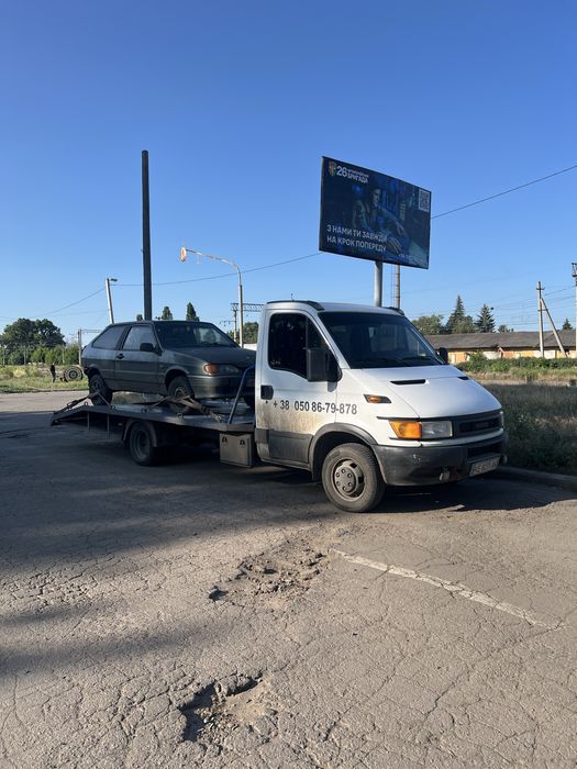 Евакуатор Краматорск