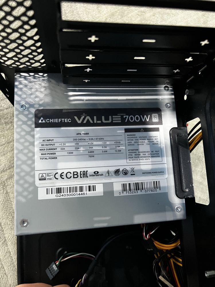 Блок живлення CHIEFTEC Value 700W