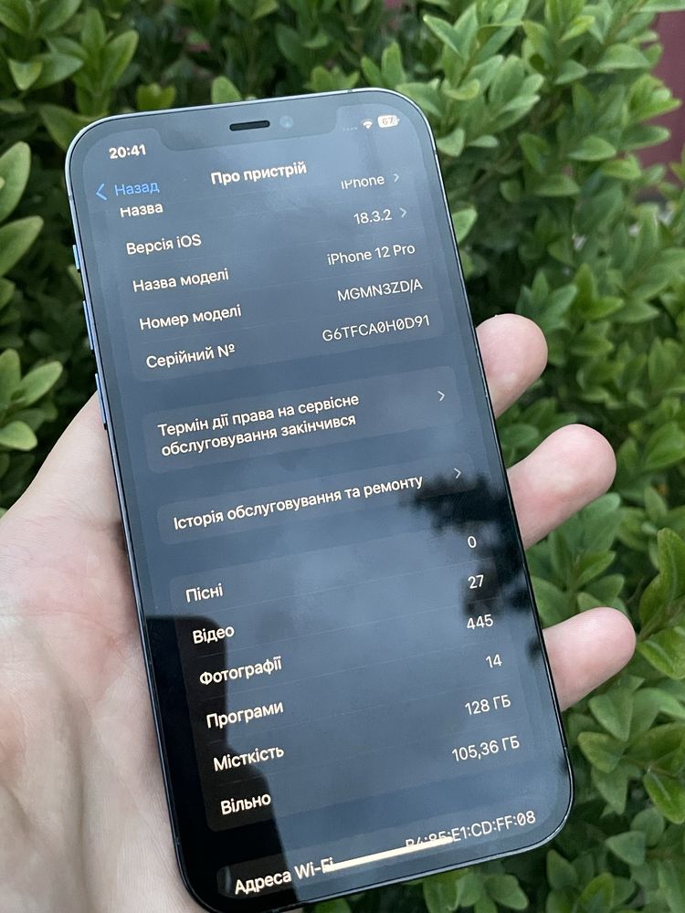 Iphone 12 pro 128gb