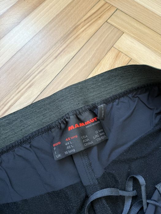 Трекінгові штани mammut