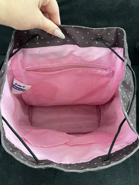 Рюкзак портфель Гапчинская Gapchinska Kite