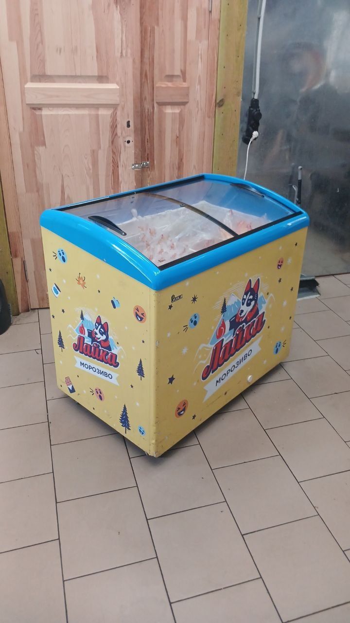 Морозилка ларь 4 кошика