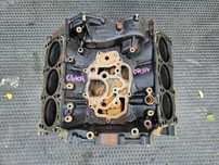 Blok Silnika 059103023G CGKA Slupek Podpory Mocowanie Wału 2.7 3.0 TDI V6 Audi A4 B8 A5 8T A6 C6