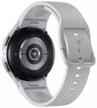 Смарт-годинник Samsung Galaxy Watch5 44mm (Silver)