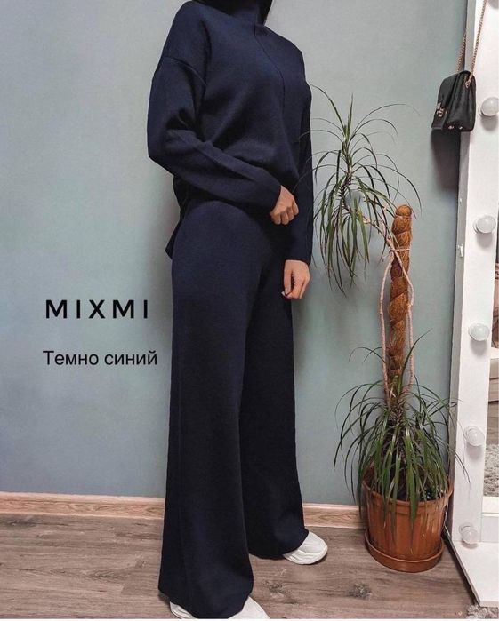 Женский костюм Ангора