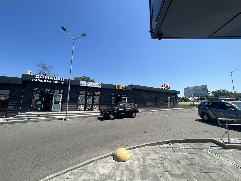 Аренда помещений Балабино, АТБ