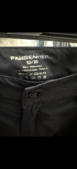 Штани утеплені Fahrenheit Alfa Pro Dark navy темно сині