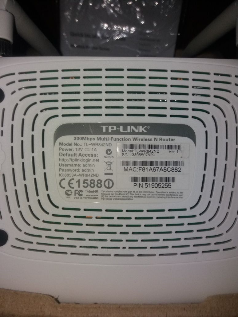 Продам роутер TL-WR842ND