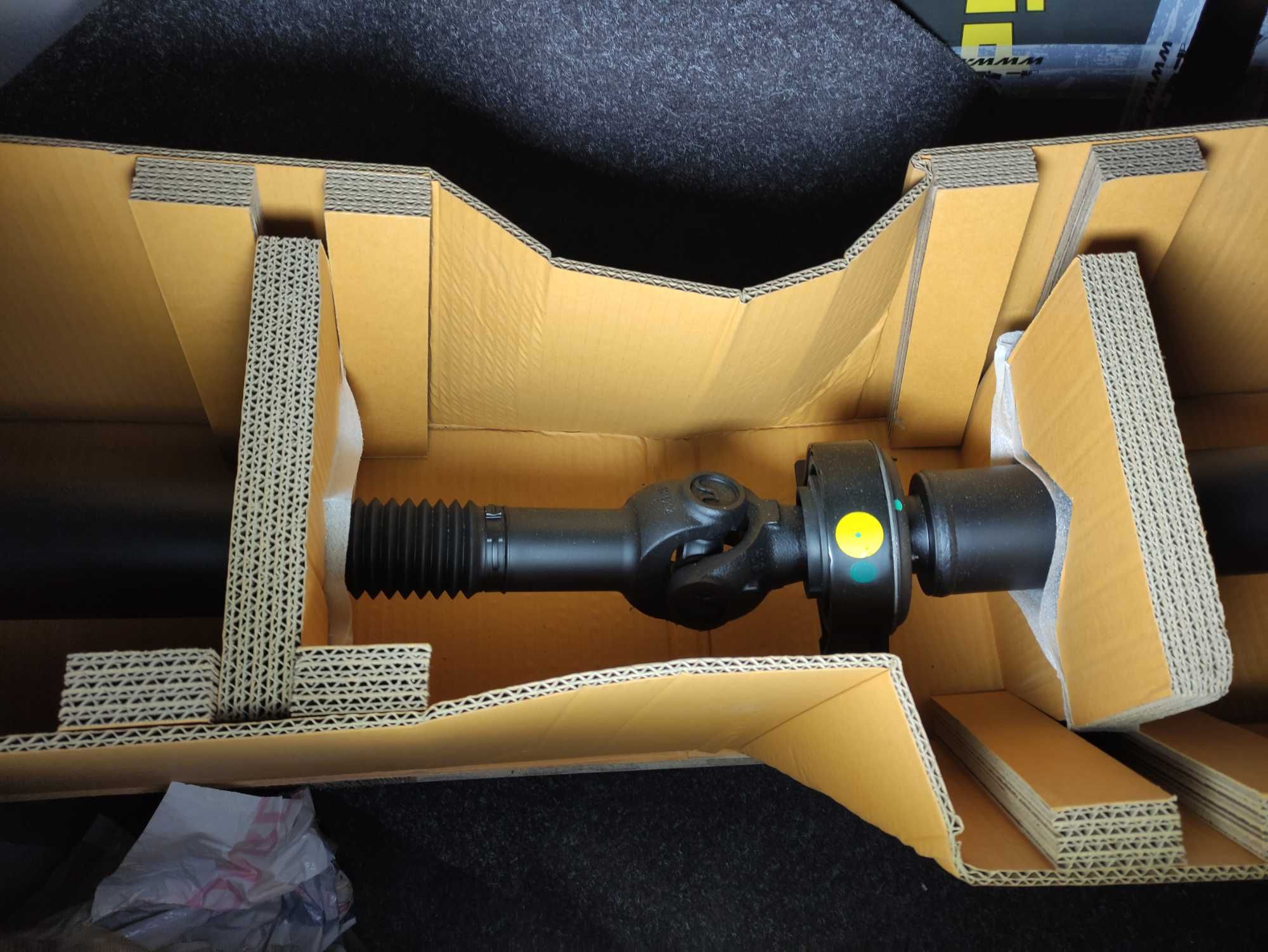 VW Amarok вал MB3W-4K145-GBC