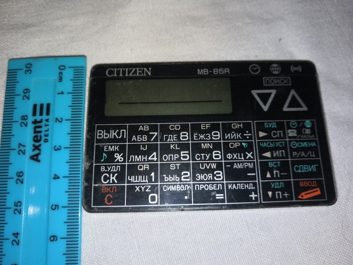 Калькулятор 2шт Citizen SDC-839 + Citizen MB-85R
