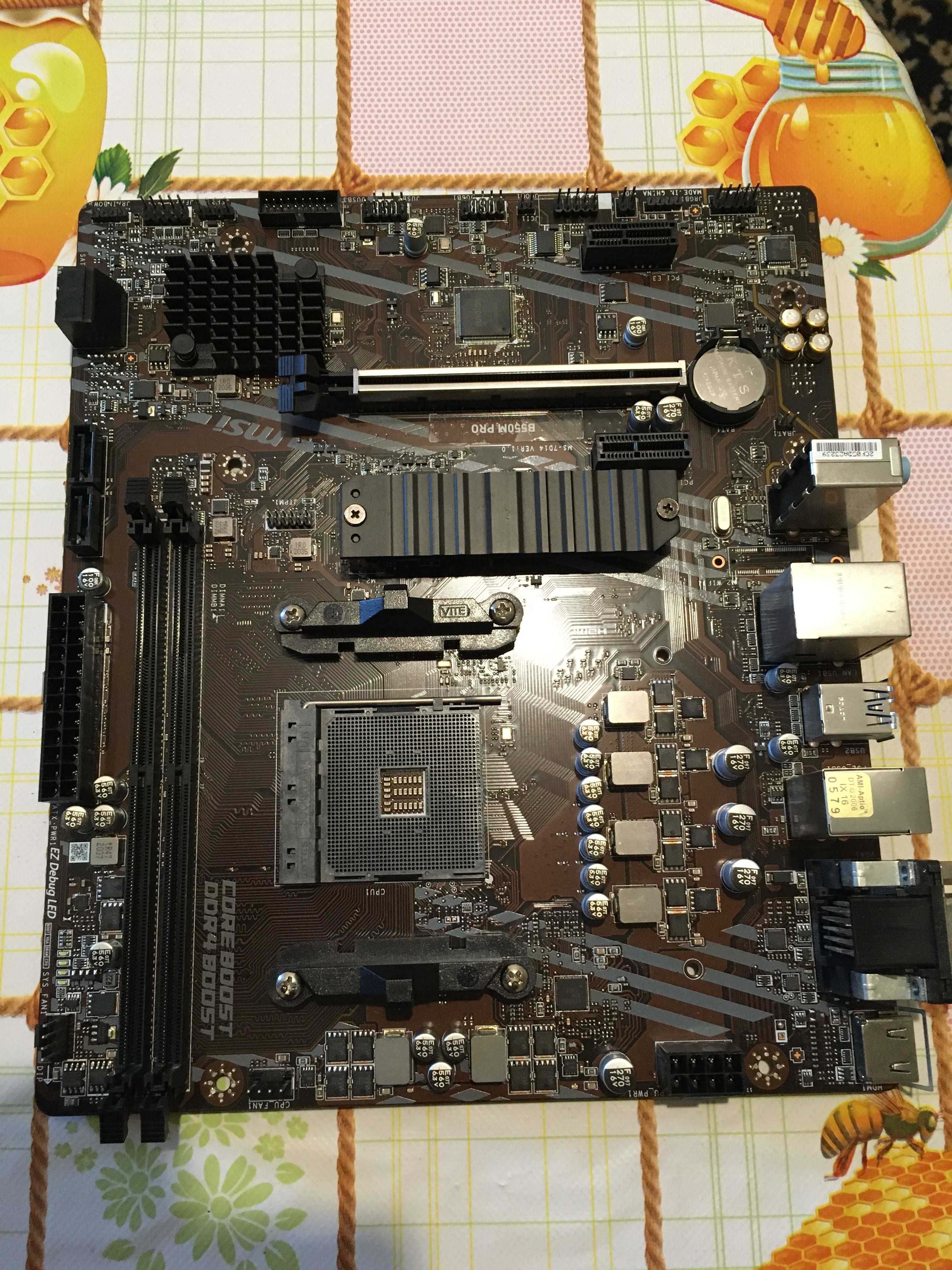 Płyta główna MSI B550M Pro