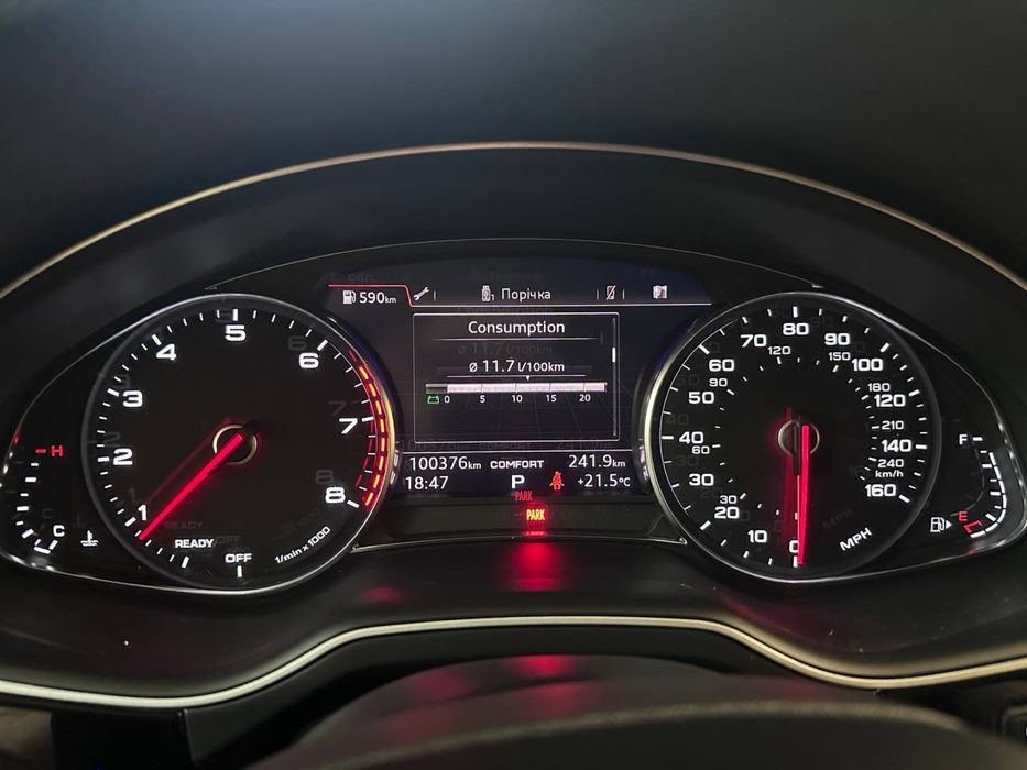 Audi Q7 Premium Plus