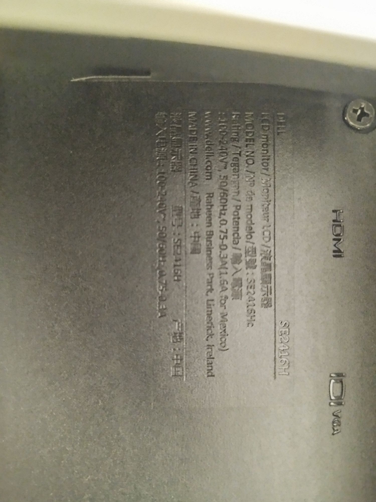 Монитор 24" Dell SE2416H