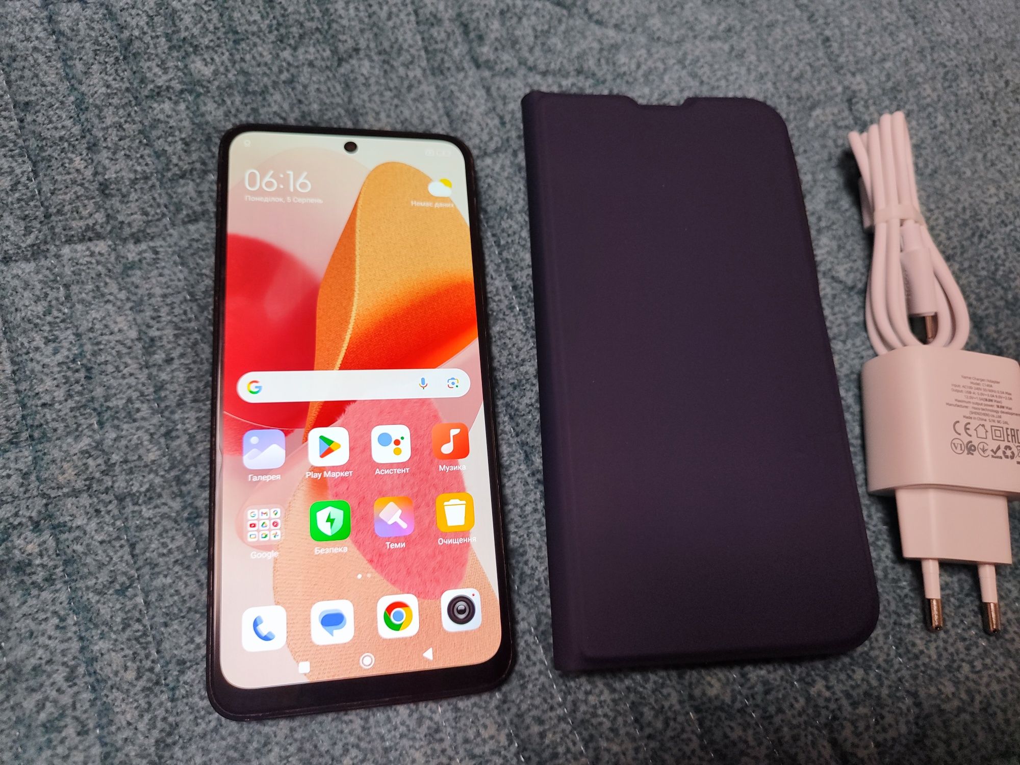 Смартфон Xiaomi Redmi note 11 4/64gb. 4g. NFC