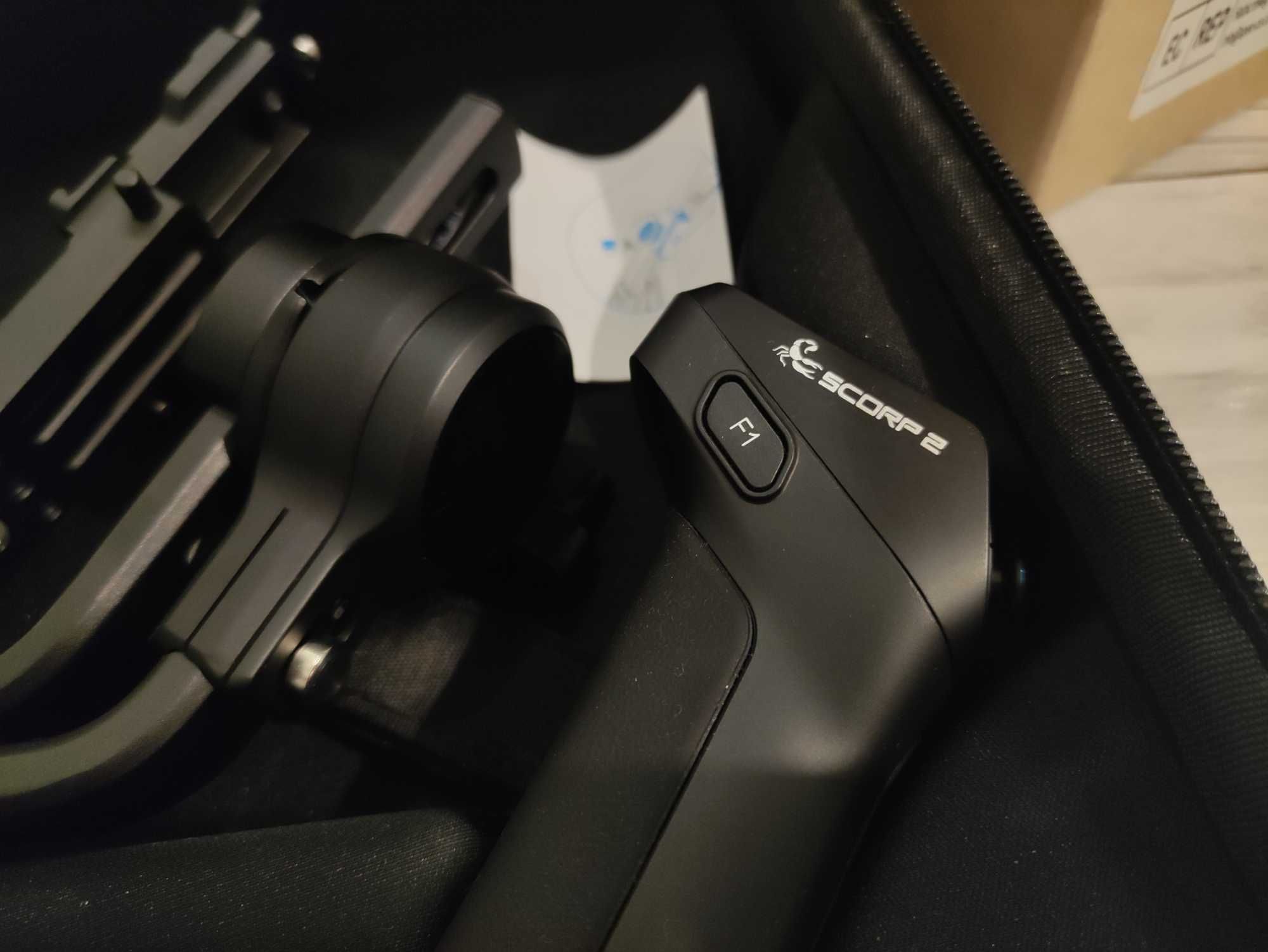 Feiyutech scorp 2 kit