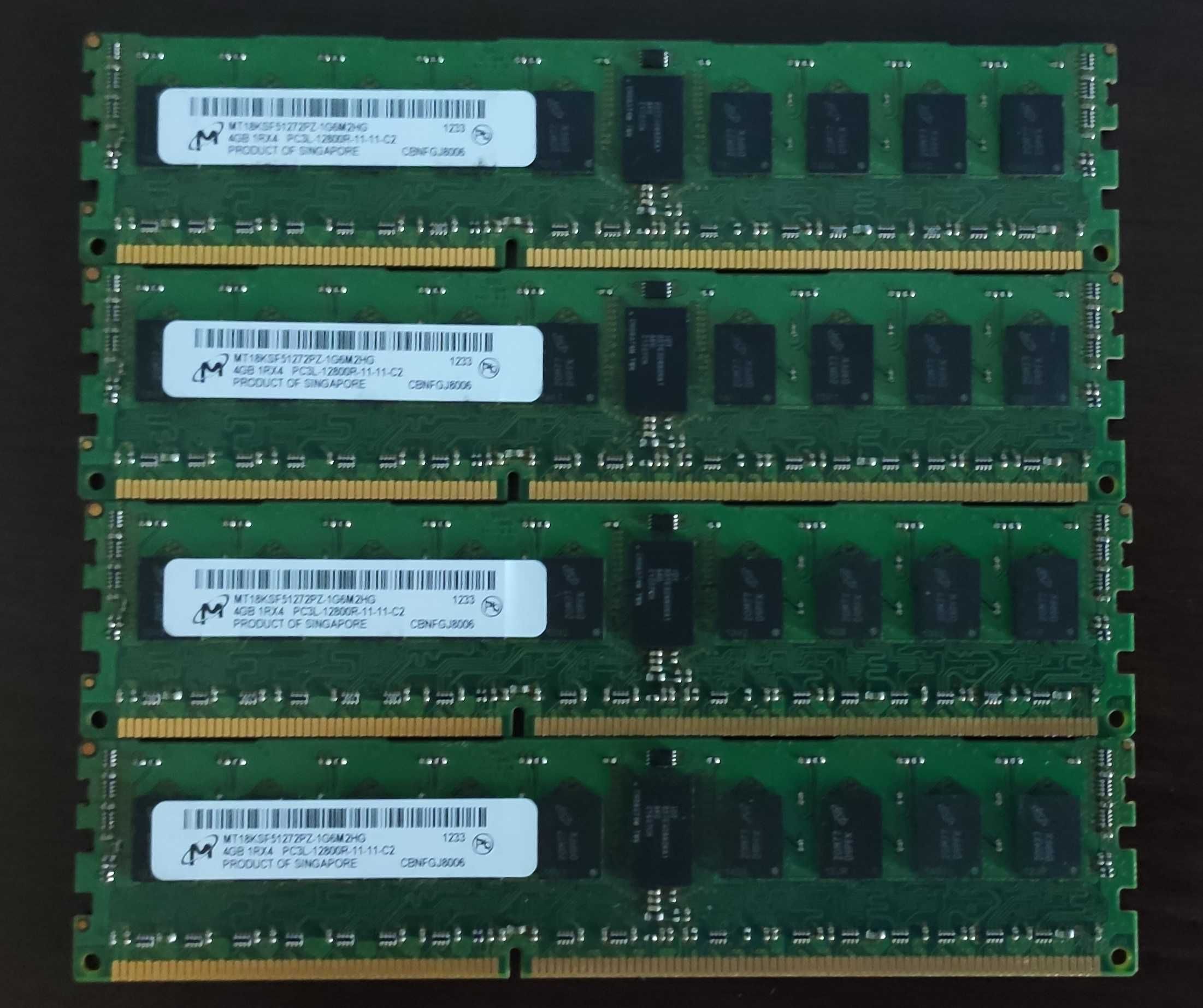 Комплект серверної оперативної памяті  DDR3 16Gb