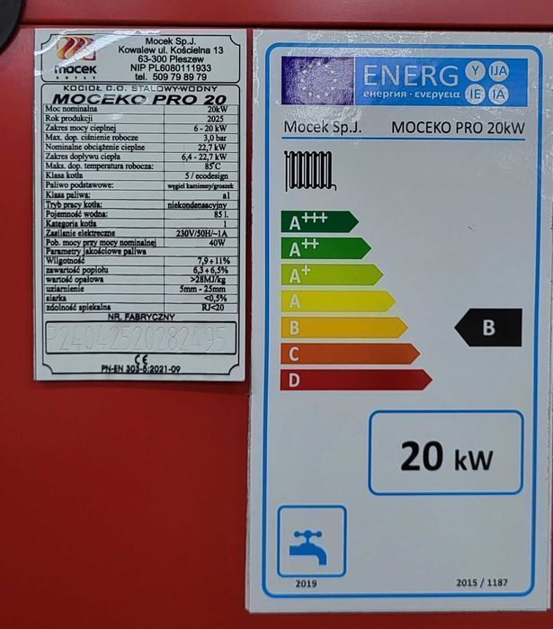 Kocioł węgiel pellet drewno piec Moceko PRO 20kW dotacje OD RĘKI ZUM